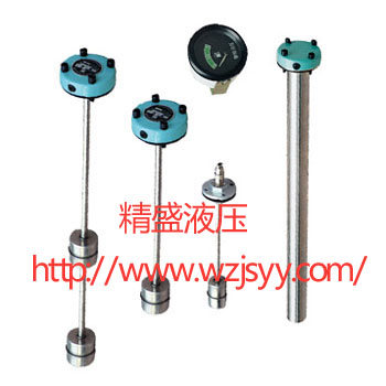 液壓附件
